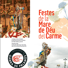 Palamós, Festes del Carme